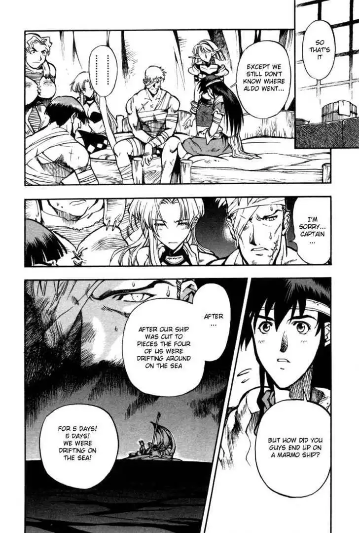 Lodoss Tousenki: Eiyuu Kishiden Chapter 30 7